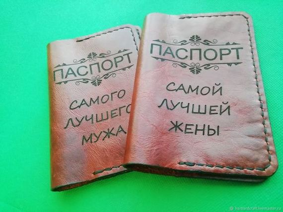 прописка в Дегтярске